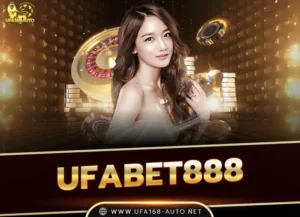 Read more about the article ufabet888