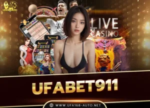 Read more about the article ufabet911