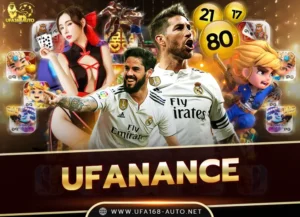 Read more about the article ufanance